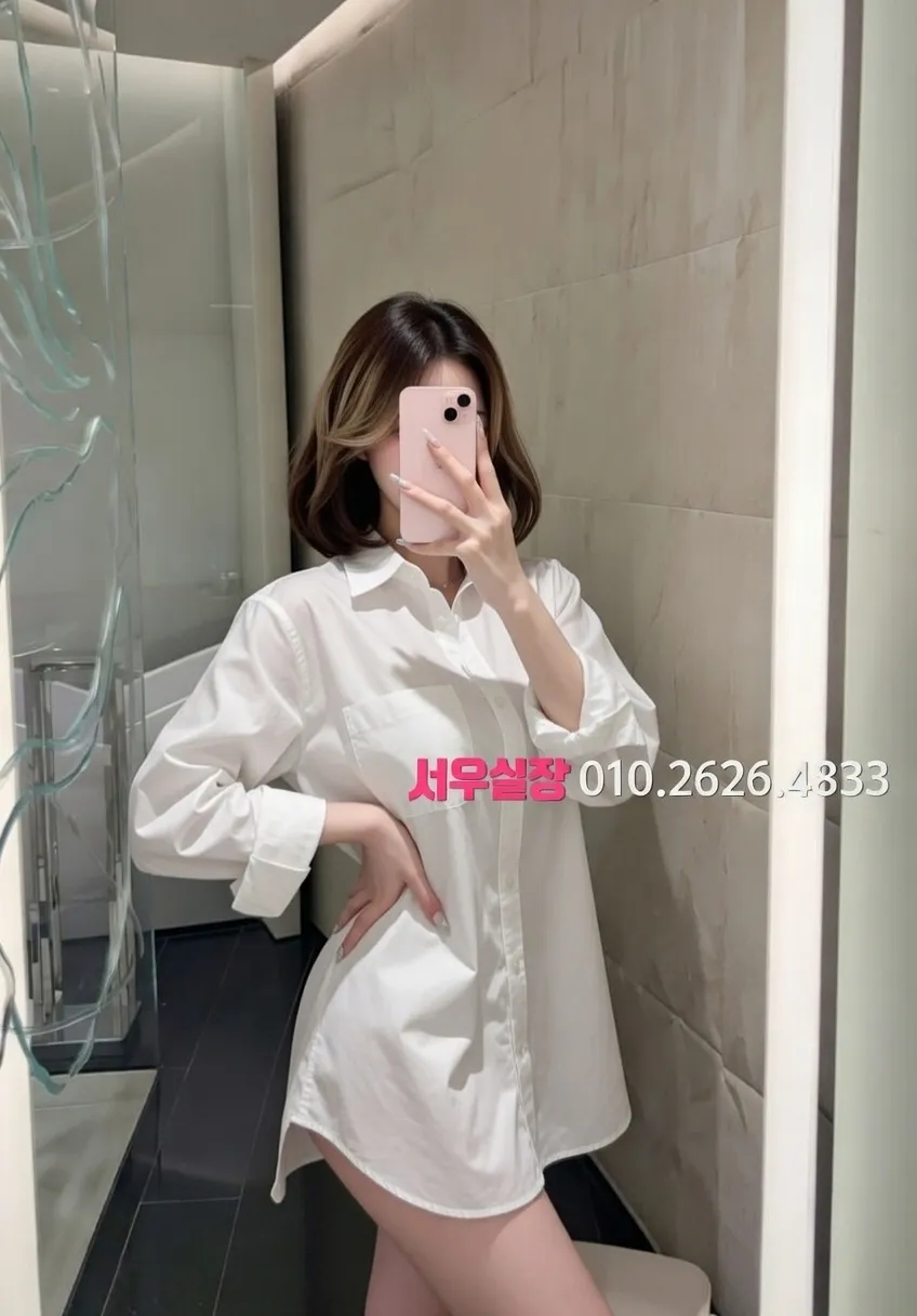 객사 정빠 프리미엄 라인업 31번 프로필