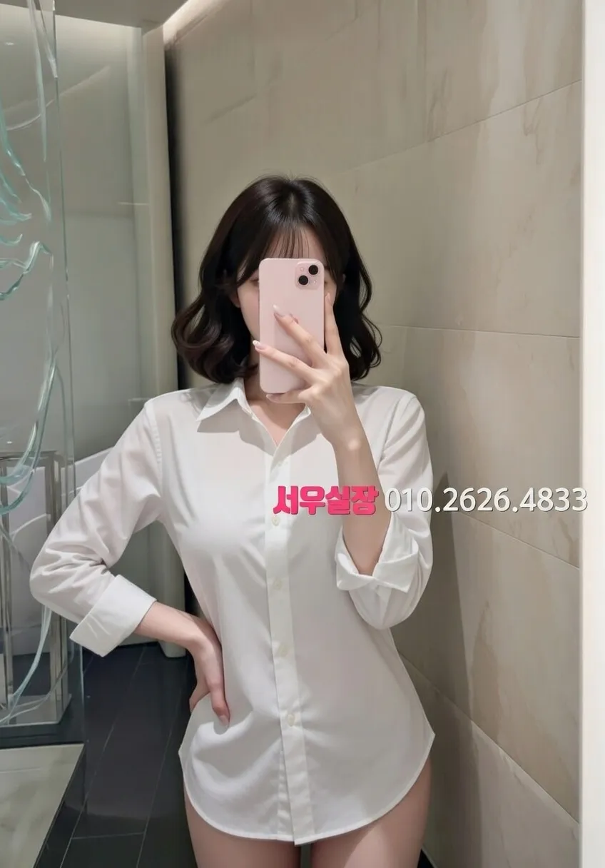 객사 퍼블릭 프리미엄 라인업 1번 프로필