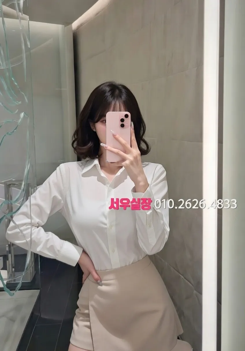 객사 일프로 프리미엄 라인업 21번 프로필