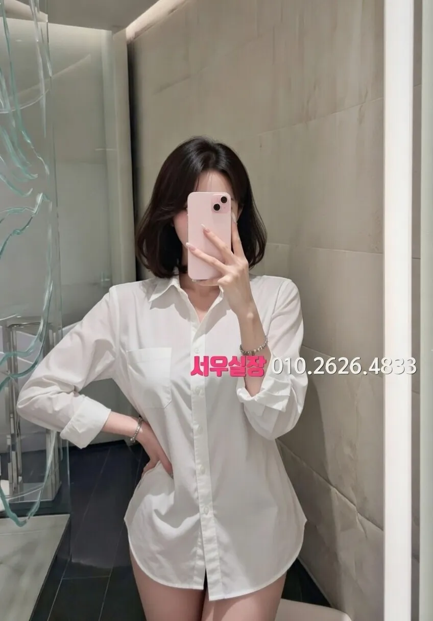 객사 정빠 프리미엄 라인업 20번 프로필