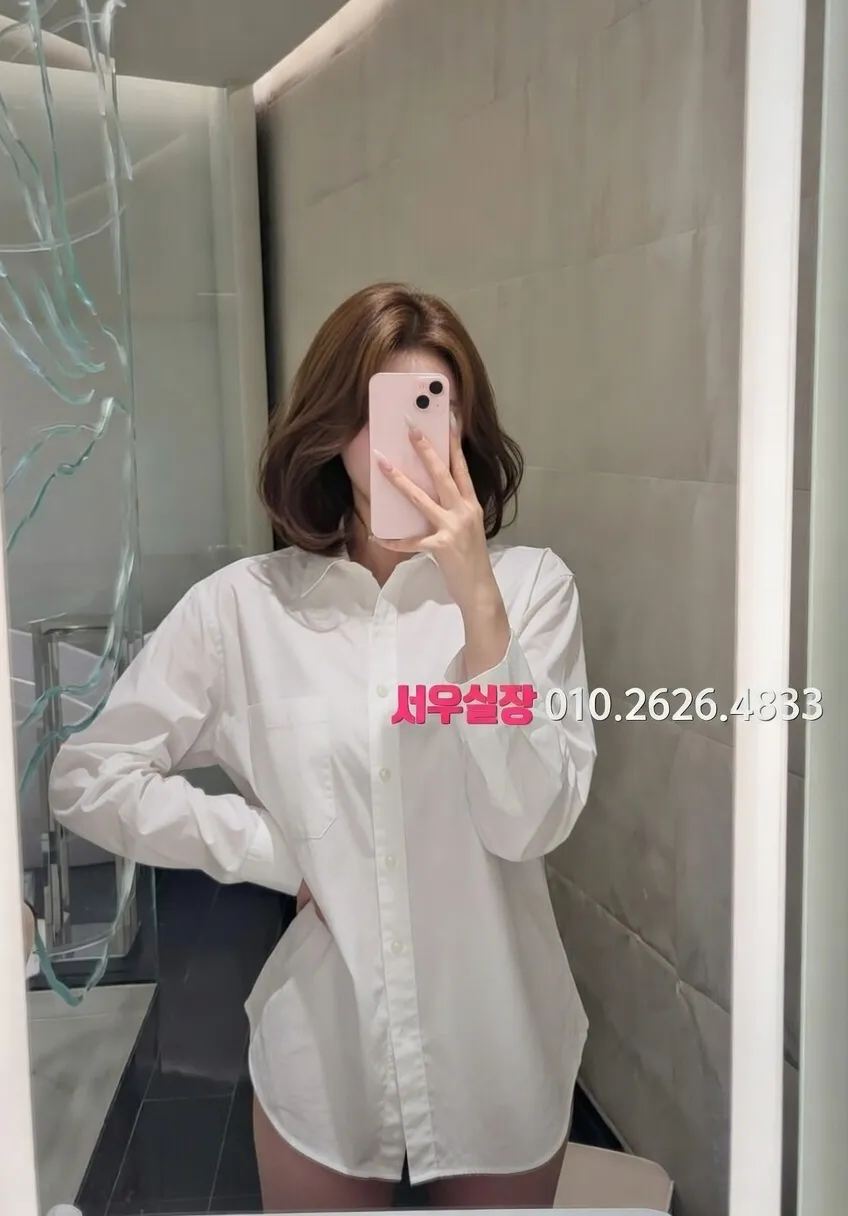 객사 정빠 프리미엄 라인업 13번 프로필