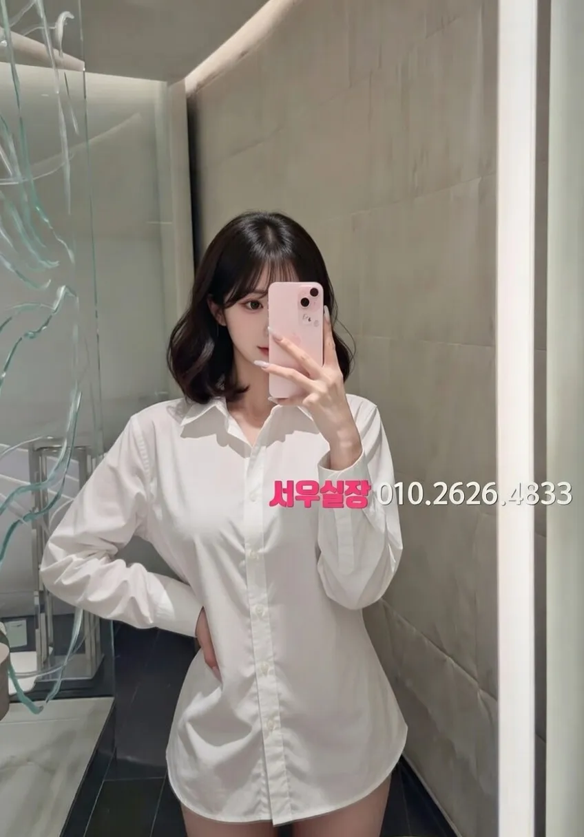 객사 풀싸롱 프리미엄 라인업 6번 프로필