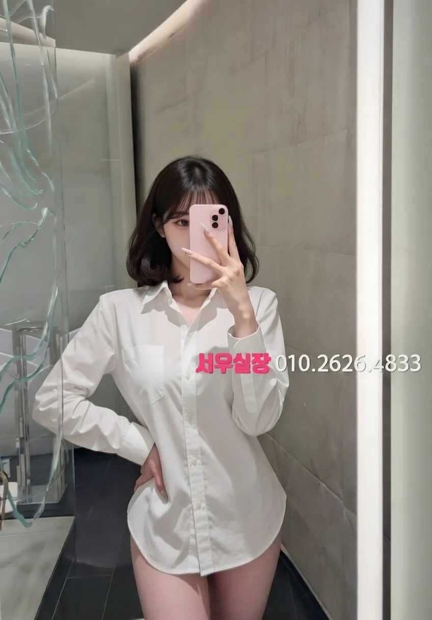 객사 노래클럽 프리미엄 라인업 20번 프로필