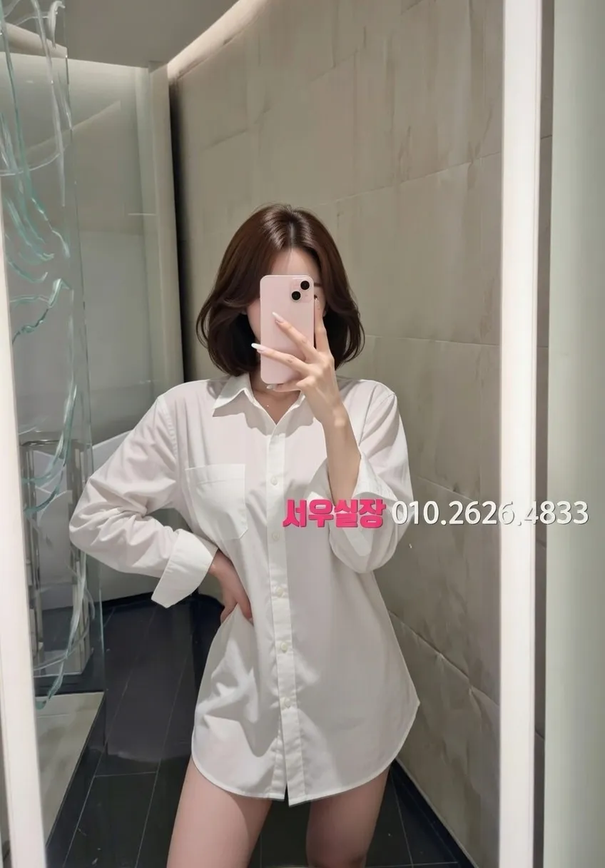 객사 정빠 프리미엄 라인업 3번 프로필