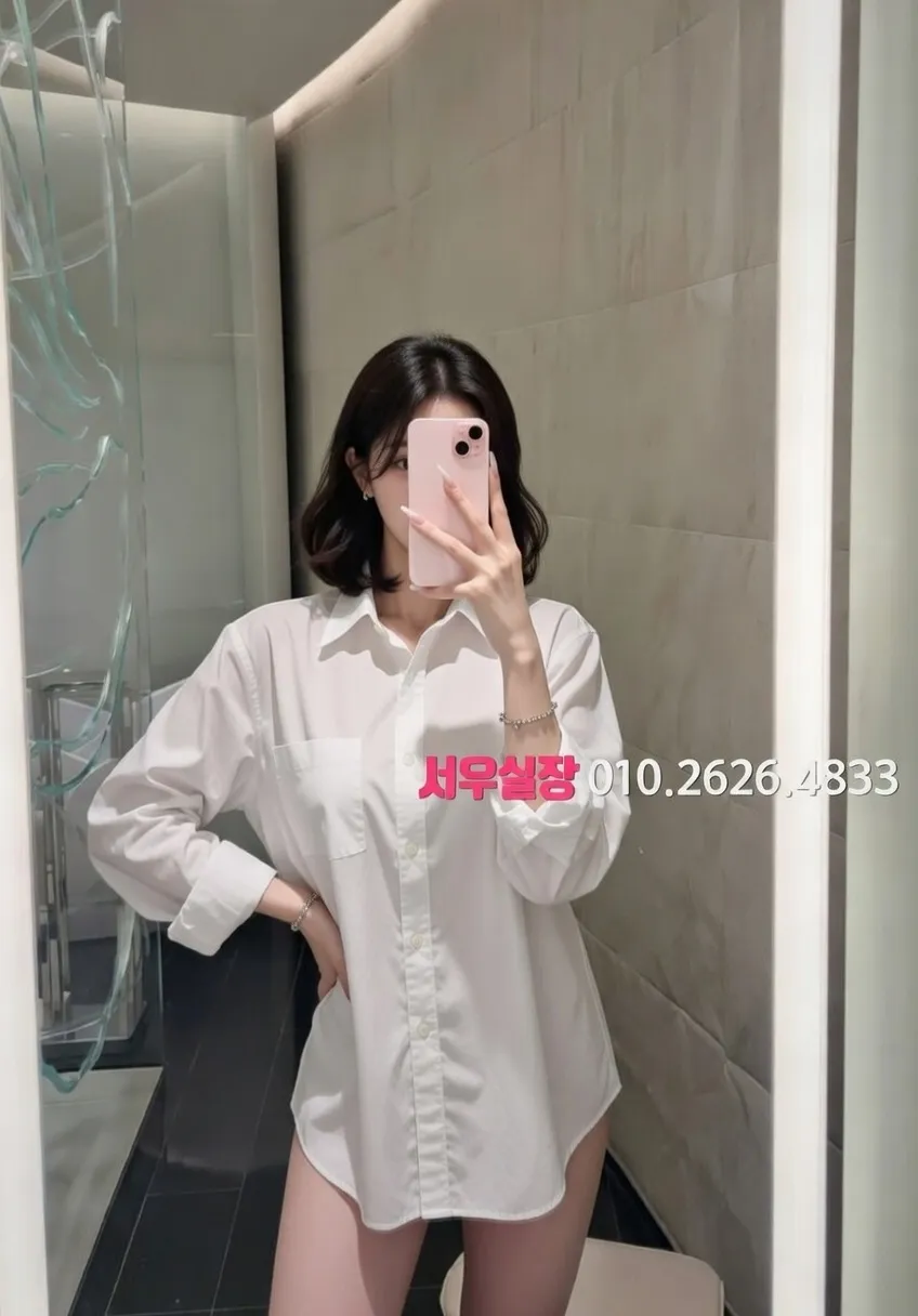 객사 정빠 프리미엄 라인업 17번 프로필