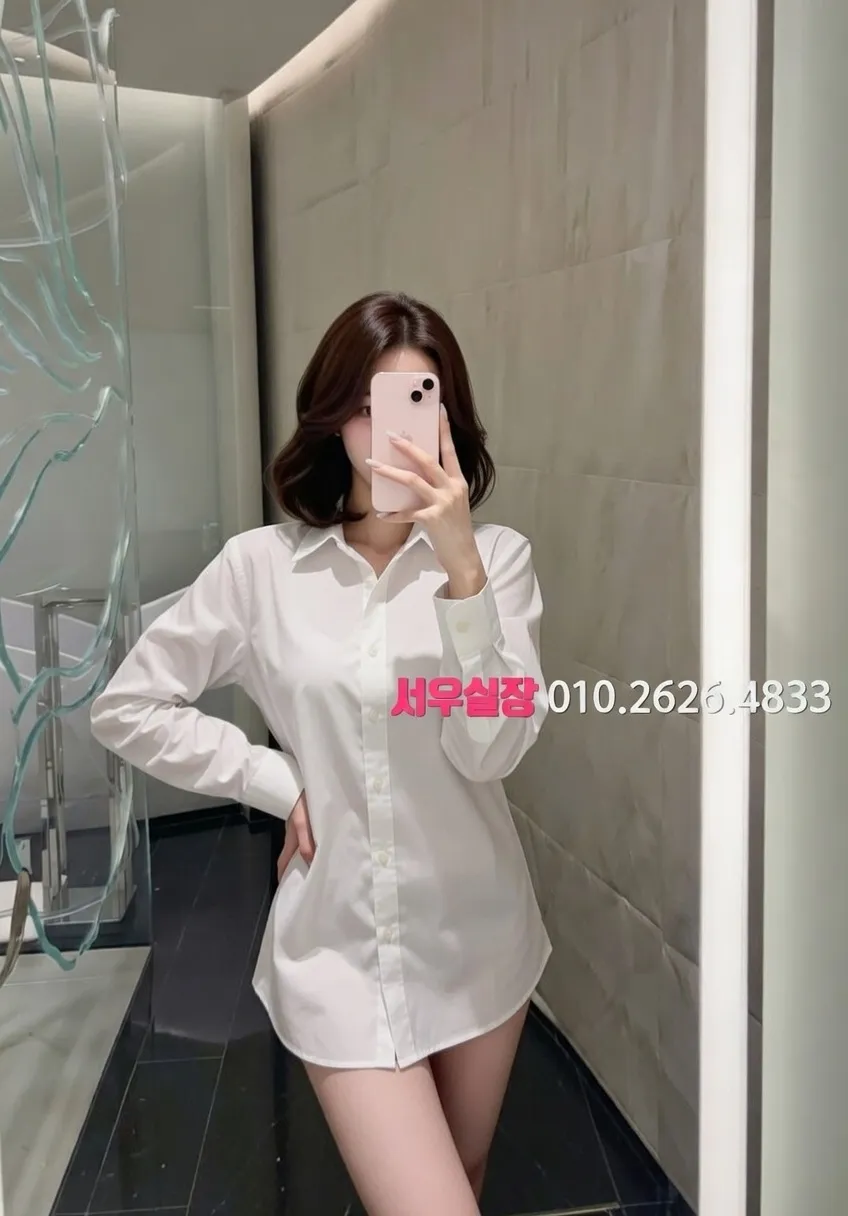 객사 노래방 프리미엄 라인업 14번 프로필