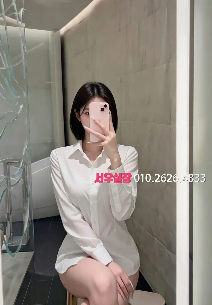 객사 쓰리노 프리미엄 라인업 32번 프로필