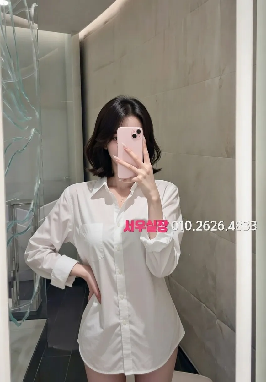 객사 란제리룸 프리미엄 라인업 38번 프로필