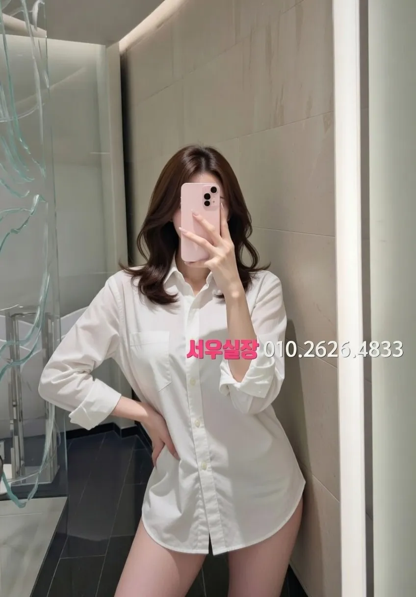 객사 룸살롱 추천 및 검증된 최상급 프리미엄 업소 스크린샷