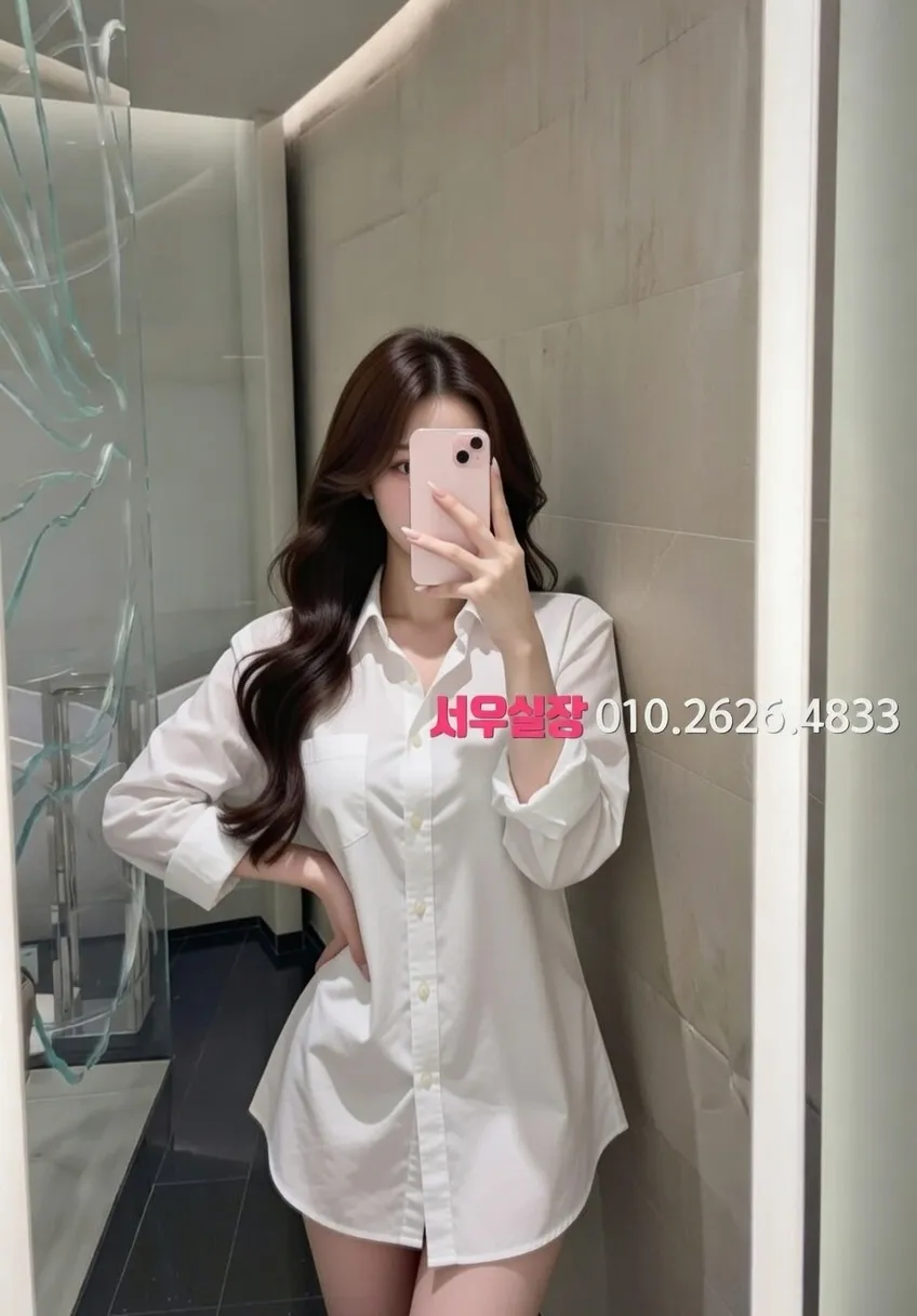 객사 란제리룸 프리미엄 라인업 6번 프로필