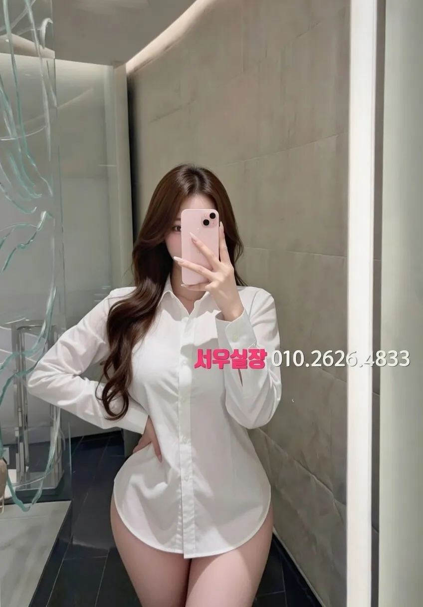 객사 하이퍼블릭 프리미엄 라인업 21번 프로필