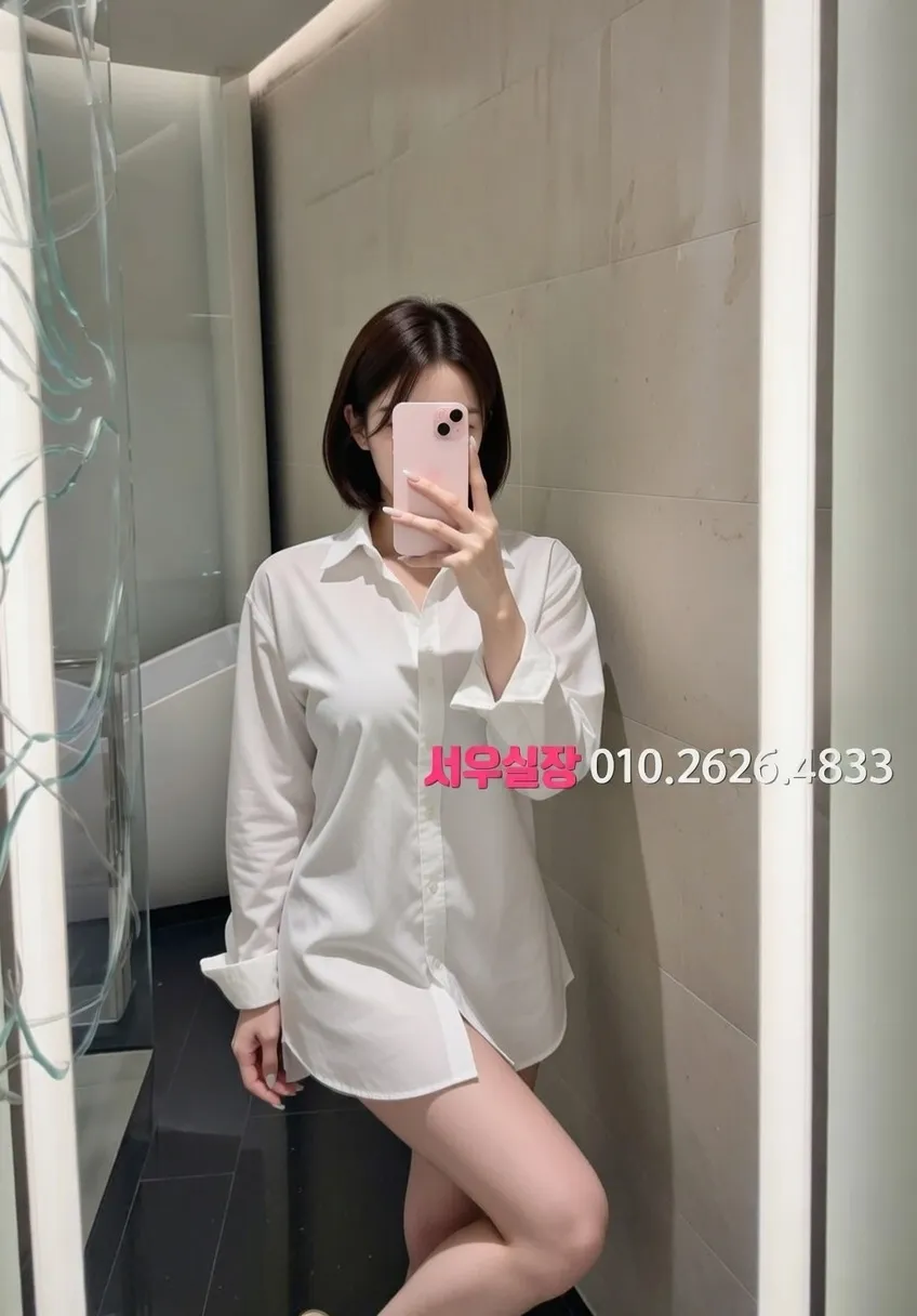 객사 보도노래방 프리미엄 라인업 37번 프로필