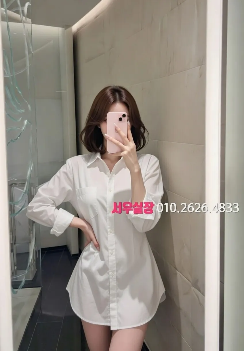 객사 호빠 프리미엄 라인업 10번 프로필