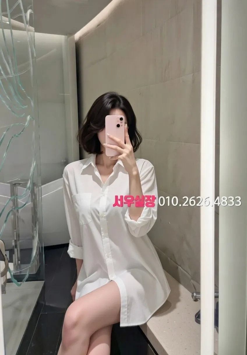 객사 하드코어 프리미엄 라인업 25번 프로필