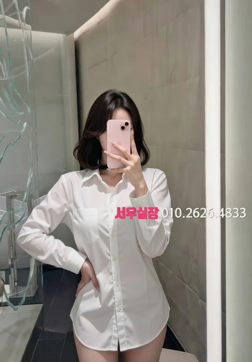 객사 텐카페 프리미엄 라인업 26번 프로필