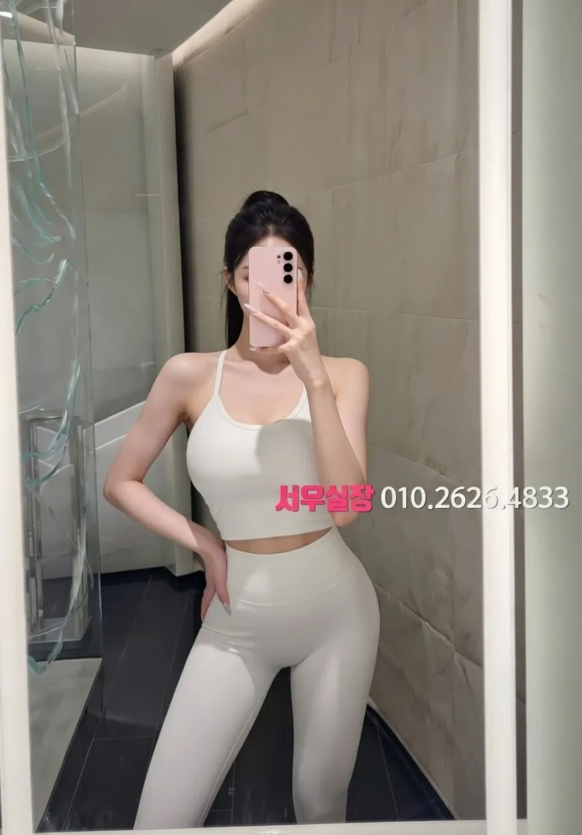 객사 러시아노래방 프리미엄 라인업 14번 프로필