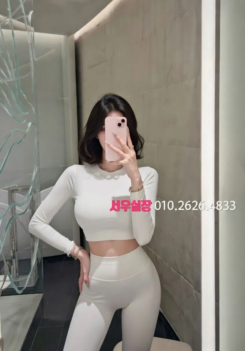 객사 란제리룸 프리미엄 라인업 29번 프로필