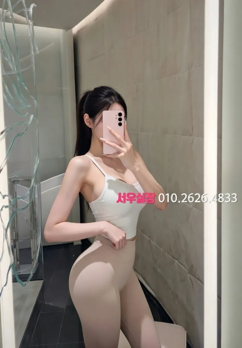 객사 텐카페 프리미엄 라인업 3번 프로필