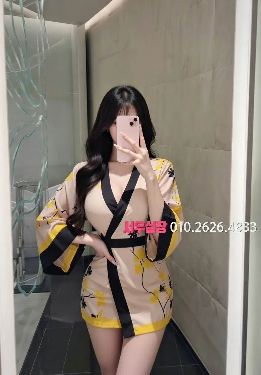 객사 다국적노래클럽 프리미엄 라인업 9번 프로필