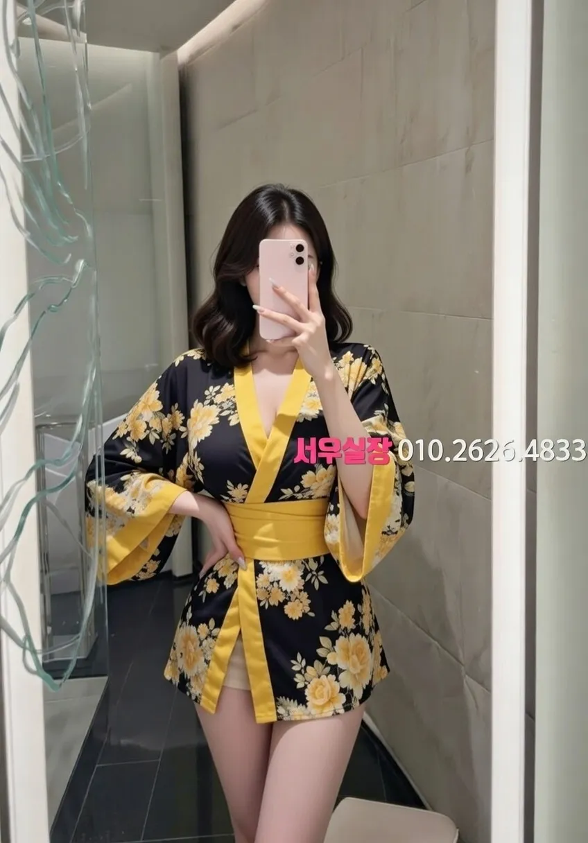 객사 보도 프리미엄 라인업 30번 프로필