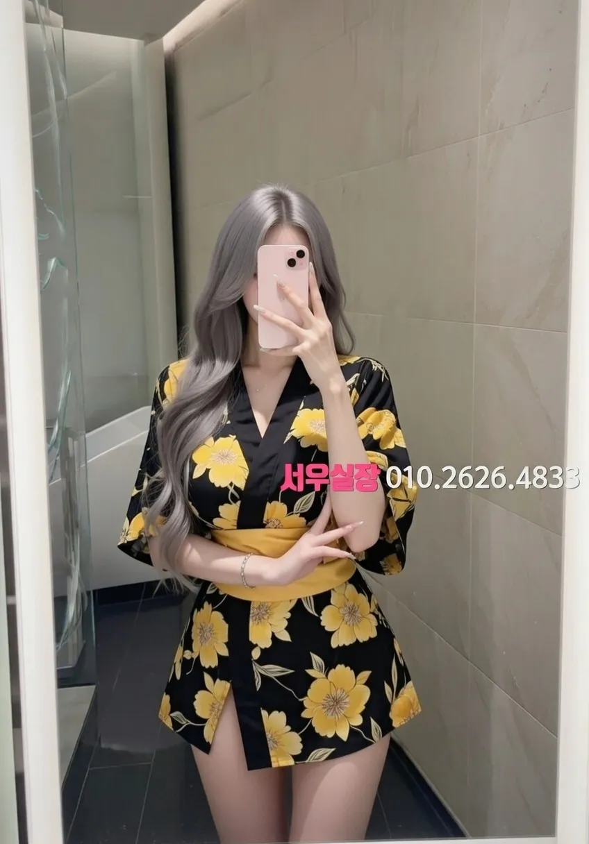 객사 정빠 프리미엄 라인업 37번 프로필