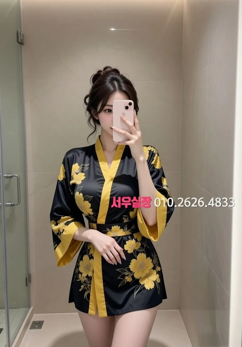 객사 셔츠룸 추천 및 검증된 최상급 프리미엄 업소 스크린샷