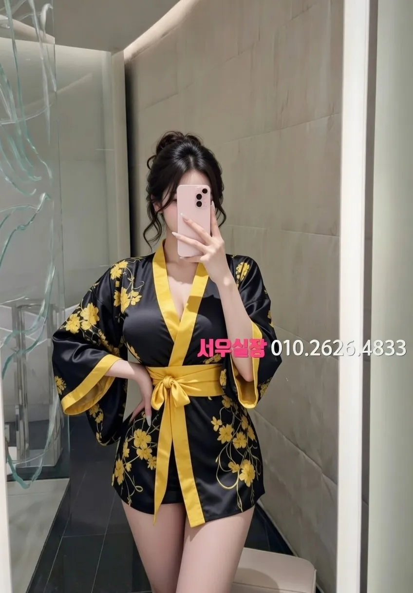 객사 미러룸 프리미엄 라인업 34번 프로필