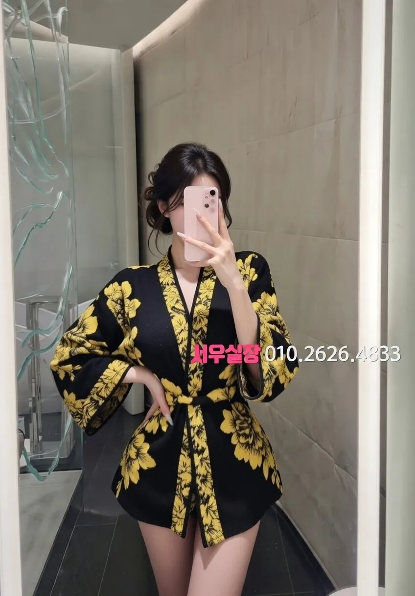 객사 호빠 프리미엄 라인업 25번 프로필