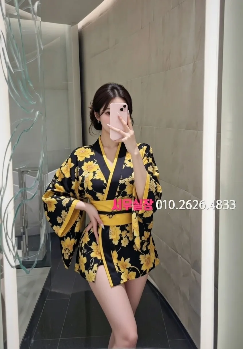 객사 다국적 프리미엄 라인업 20번 프로필