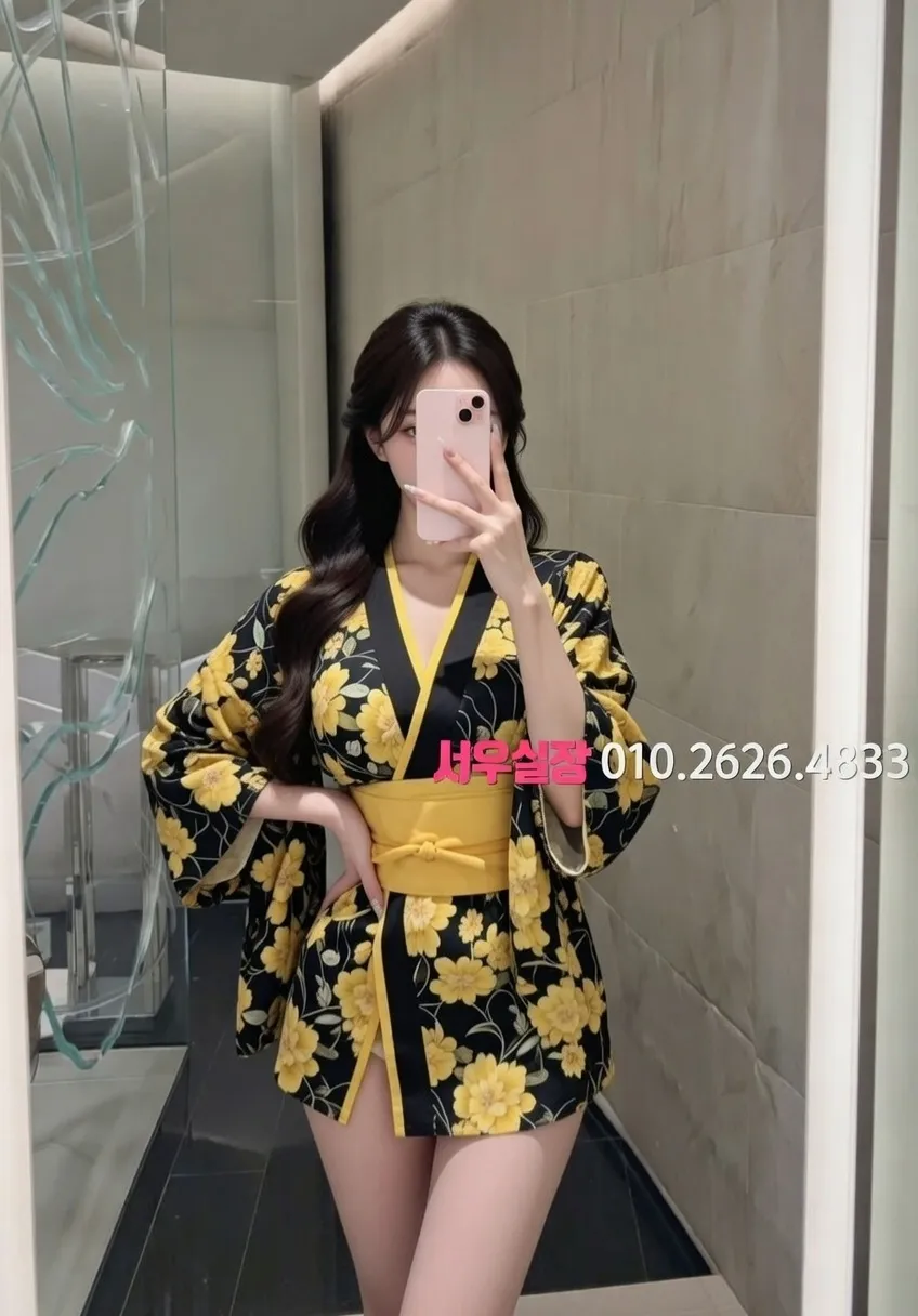 객사 베트남노래방 프리미엄 라인업 39번 프로필