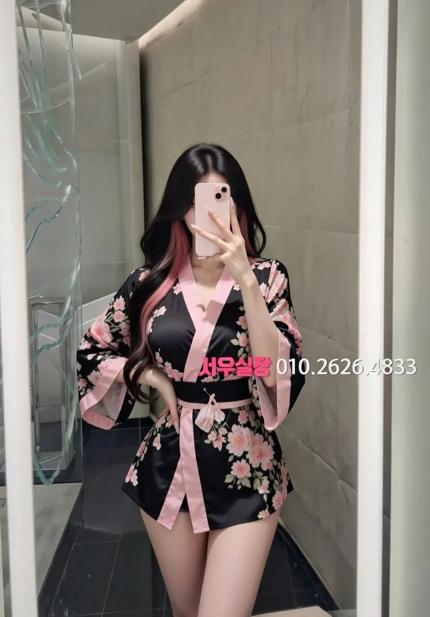 객사 보도 프리미엄 라인업 14번 프로필