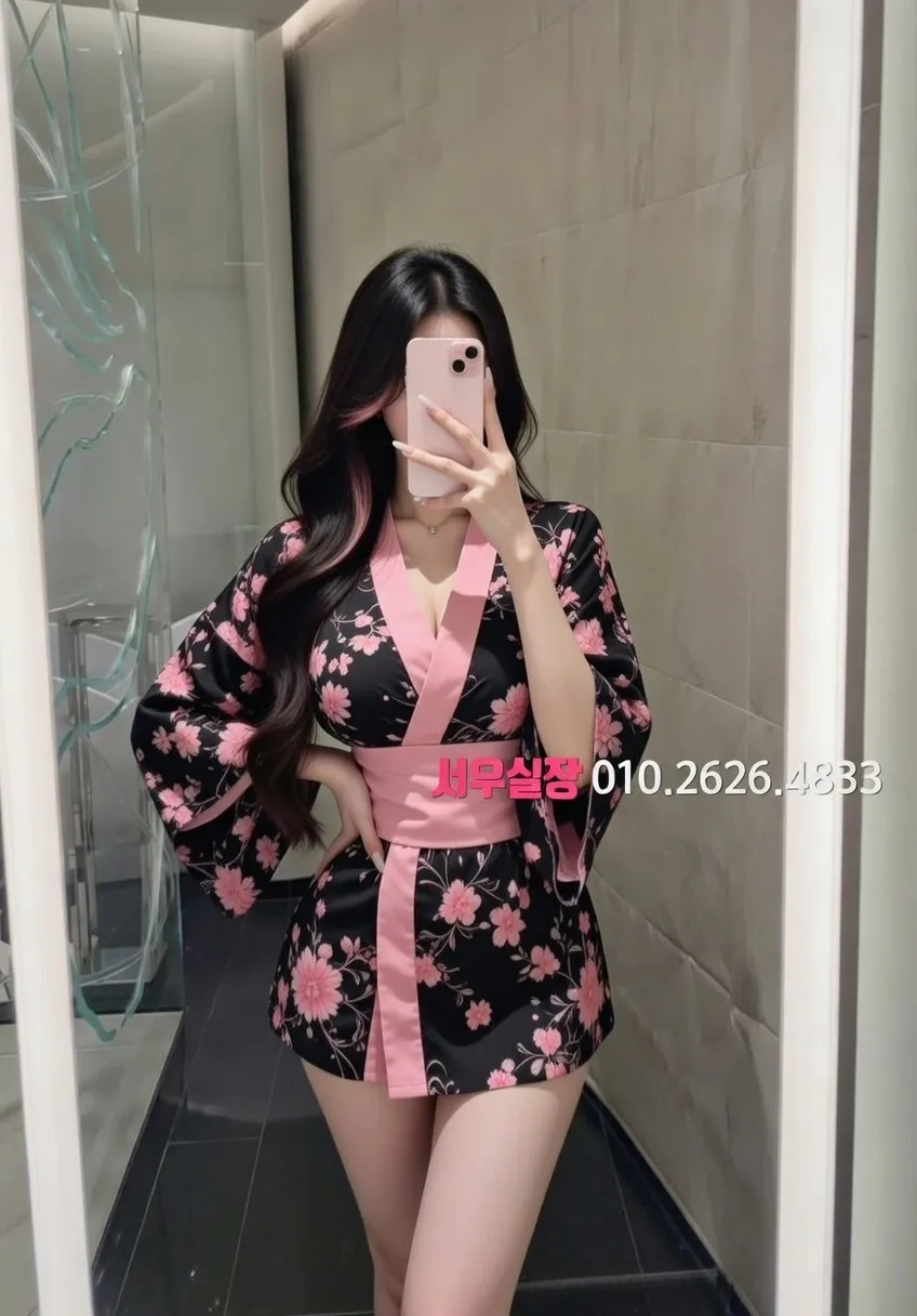 객사 란제리룸 프리미엄 라인업 17번 프로필