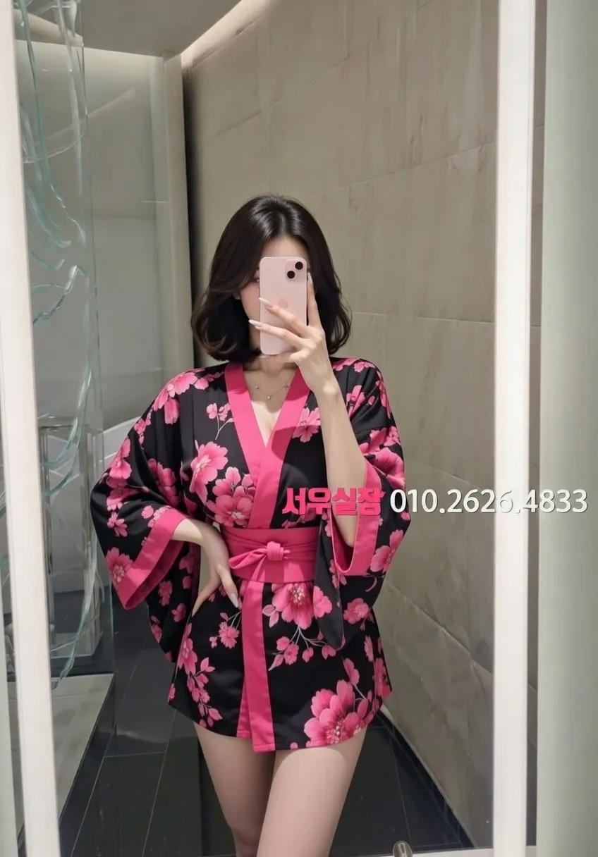 객사 하이퍼블릭 추천 및 검증된 최상급 프리미엄 업소 스크린샷