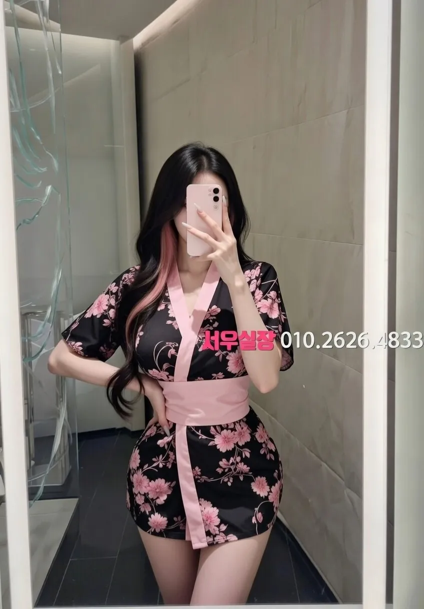 객사 하이퍼블릭 프리미엄 라인업 7번 프로필