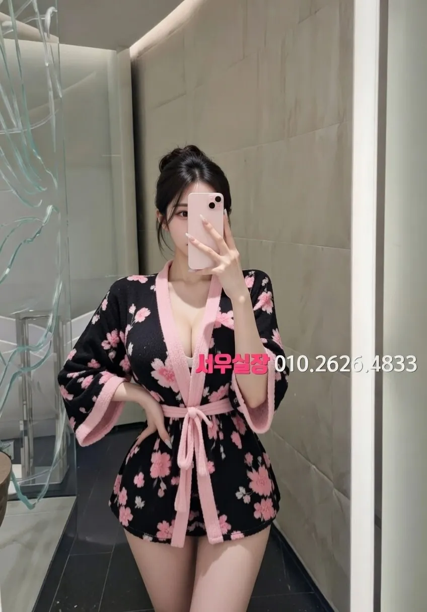 객사 다국적노래방 프리미엄 라인업 11번 프로필