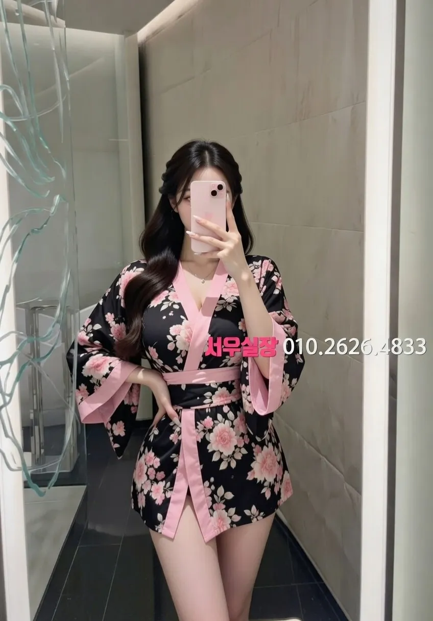 객사 란제리룸 추천 및 검증된 최상급 프리미엄 업소 스크린샷