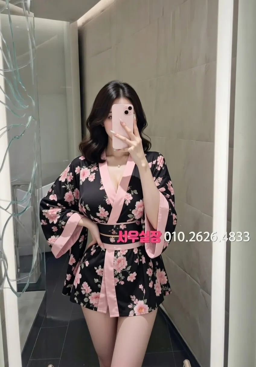 객사 쩜오 프리미엄 라인업 23번 프로필