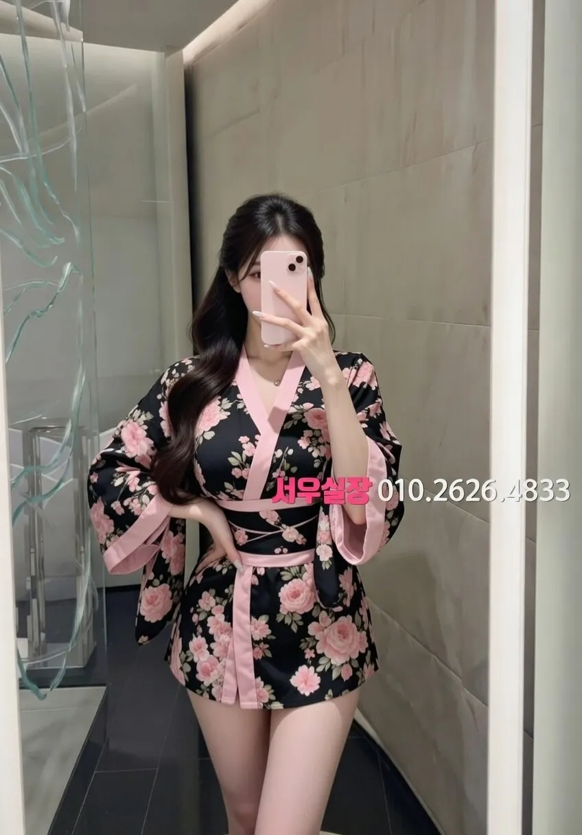 객사 다국적노래방 프리미엄 라인업 28번 프로필