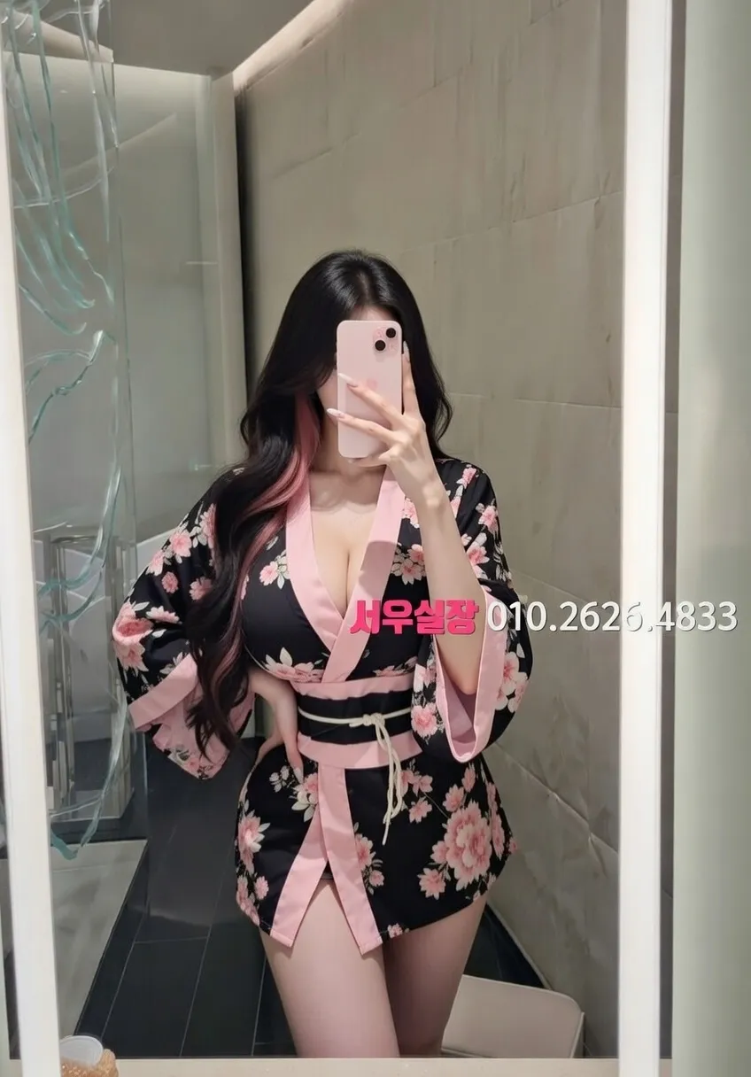 객사 풀살롱 프리미엄 라인업 32번 프로필