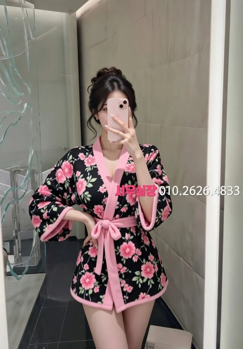 객사 미러룸 프리미엄 라인업 19번 프로필