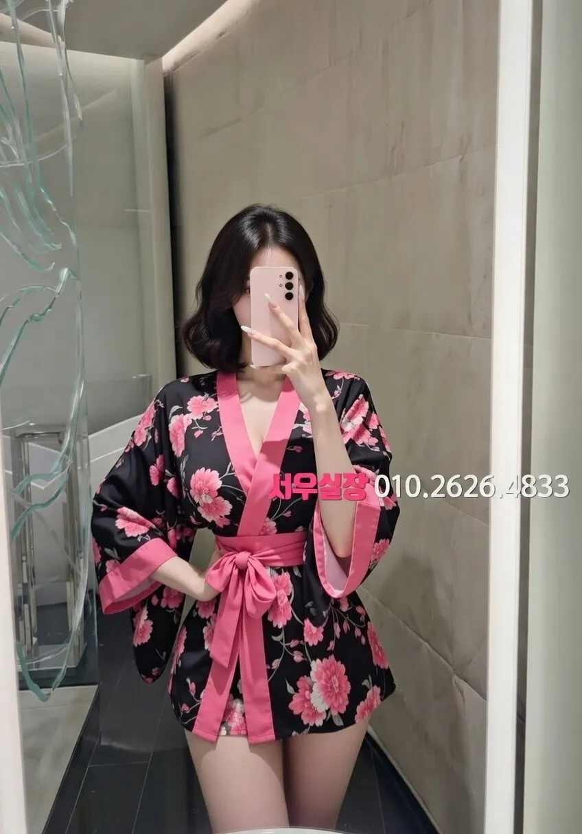 객사 텐프로 프리미엄 라인업 16번 프로필