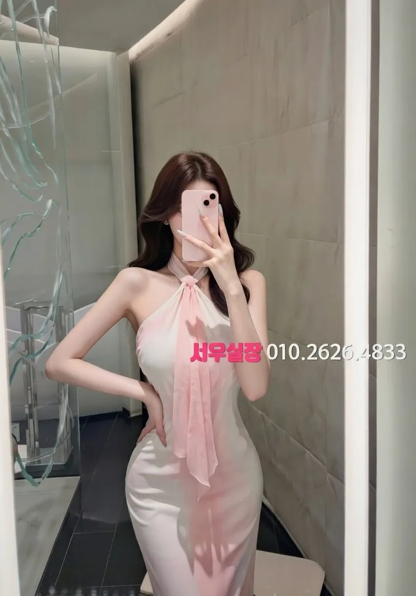 객사 쩜오 프리미엄 라인업 10번 프로필