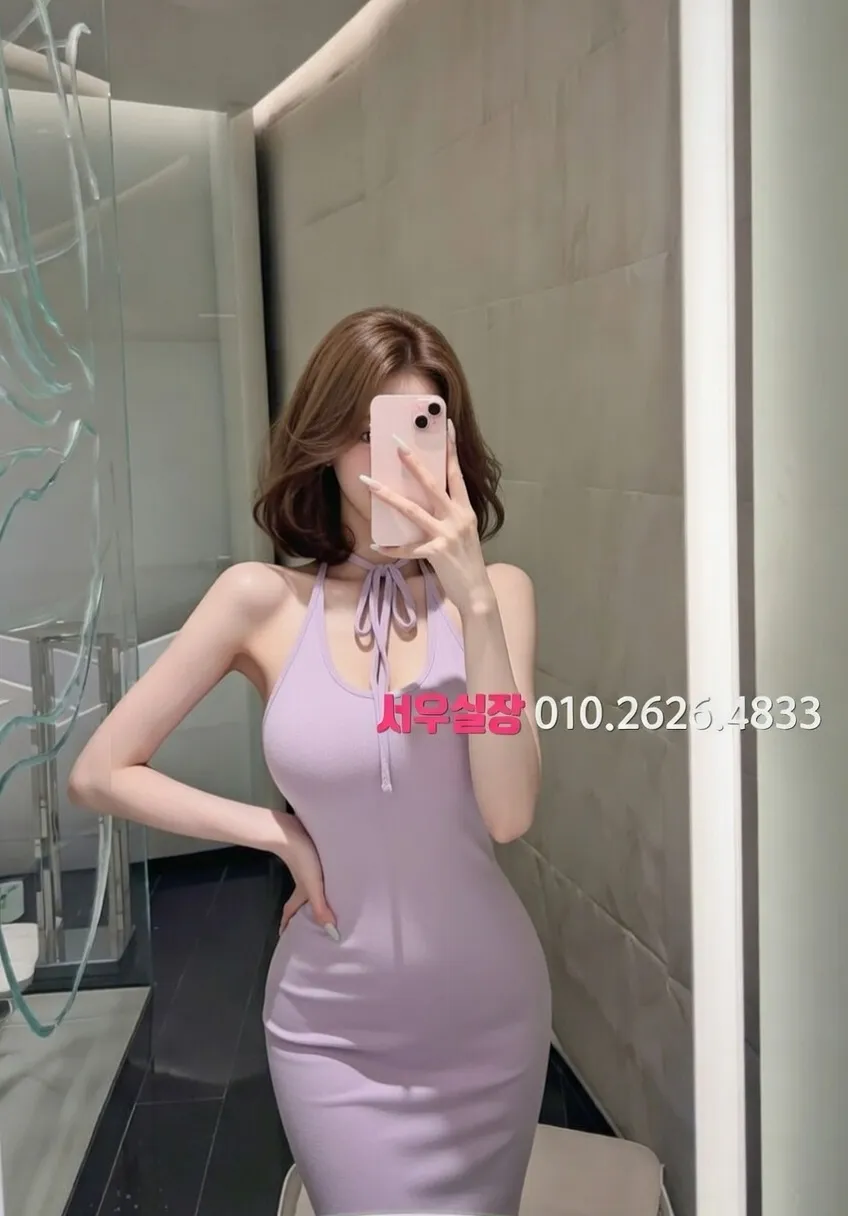 객사 퍼블릭 프리미엄 라인업 34번 프로필