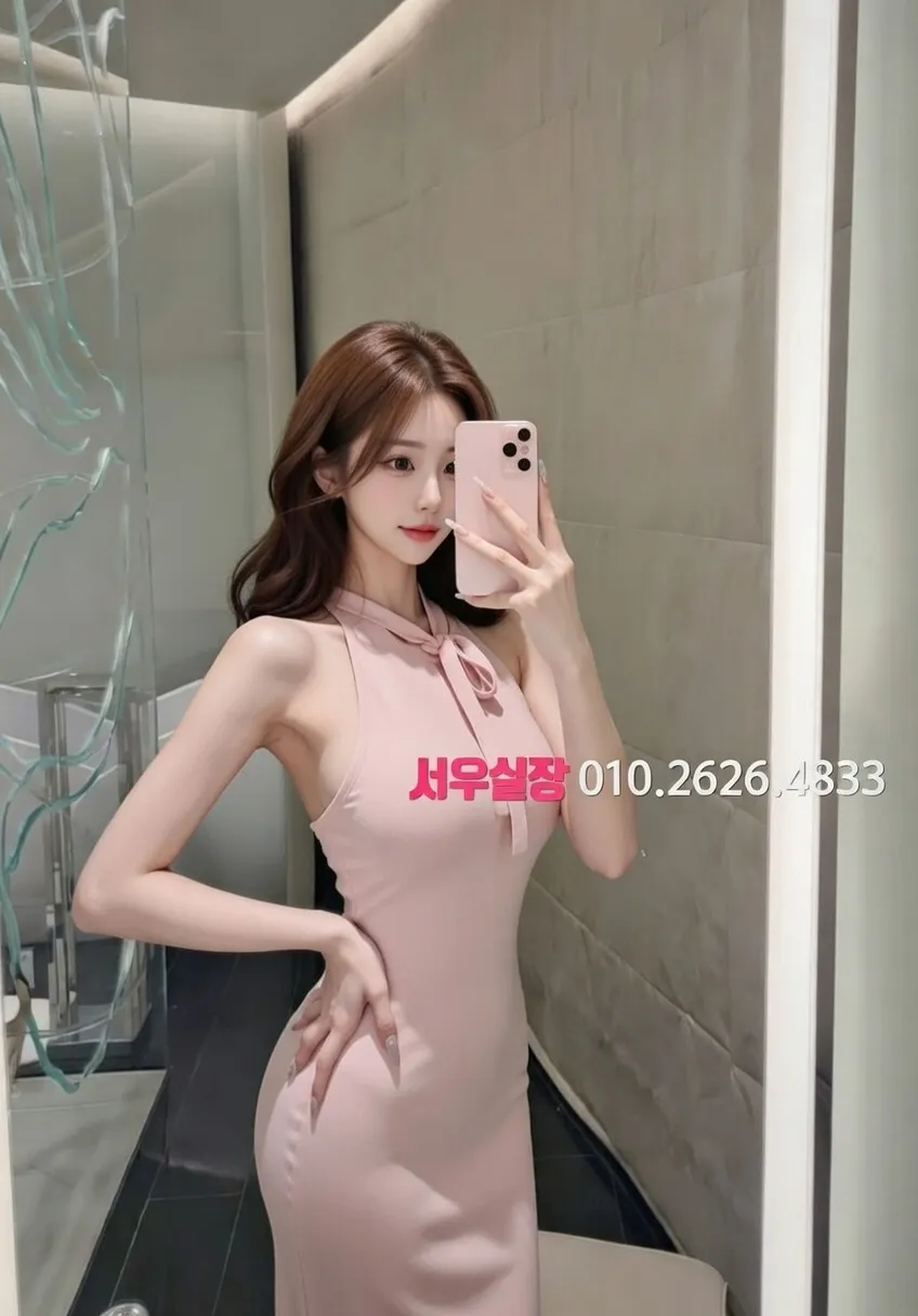 객사 풀싸롱 프리미엄 라인업 14번 프로필