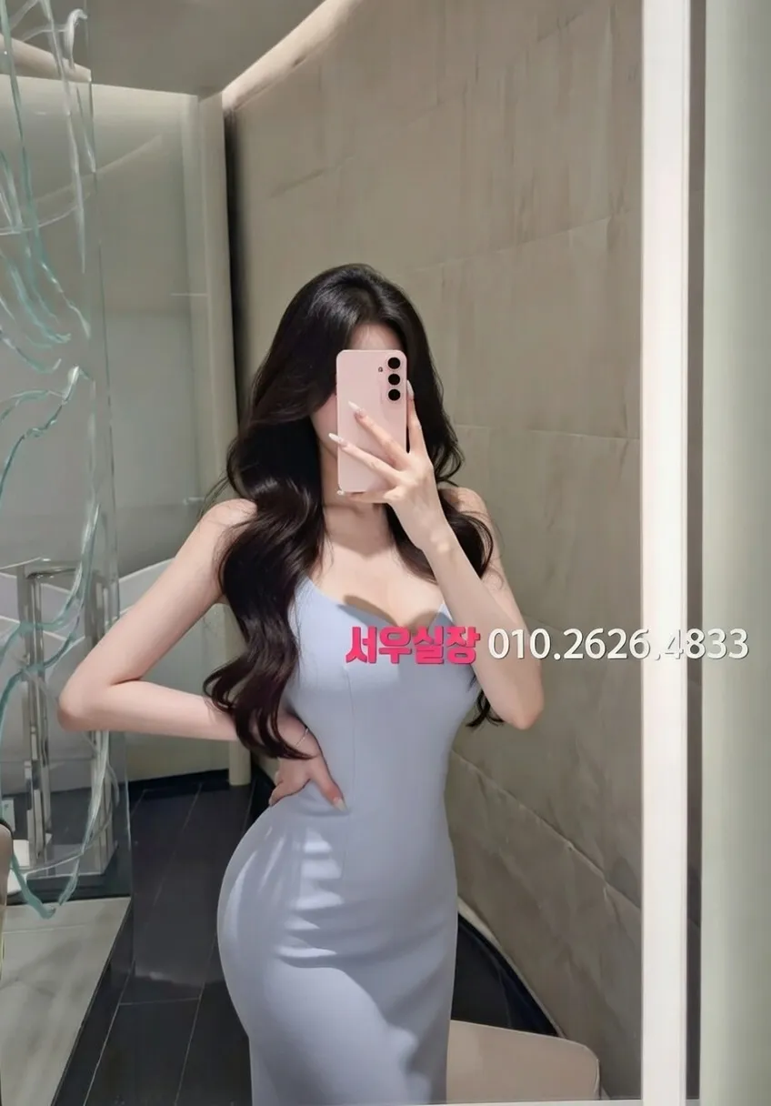 객사 노래빠 프리미엄 라인업 23번 프로필