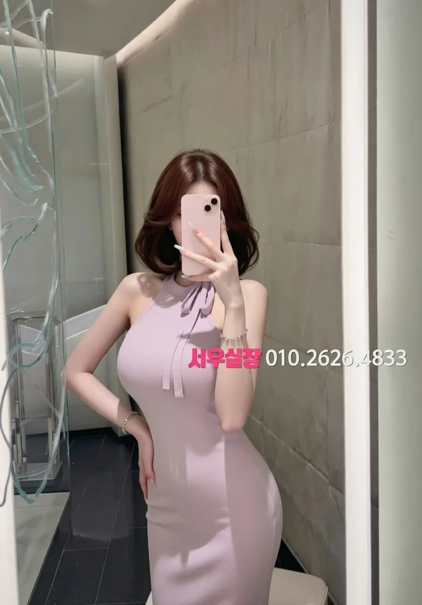 객사 베트남노래방 프리미엄 라인업 4번 프로필