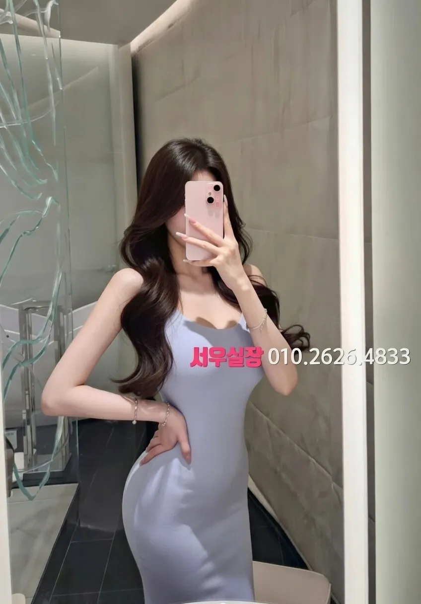 객사 노래빠 프리미엄 라인업 38번 프로필