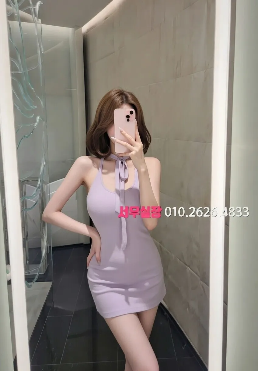 객사 노래방 프리미엄 라인업 29번 프로필