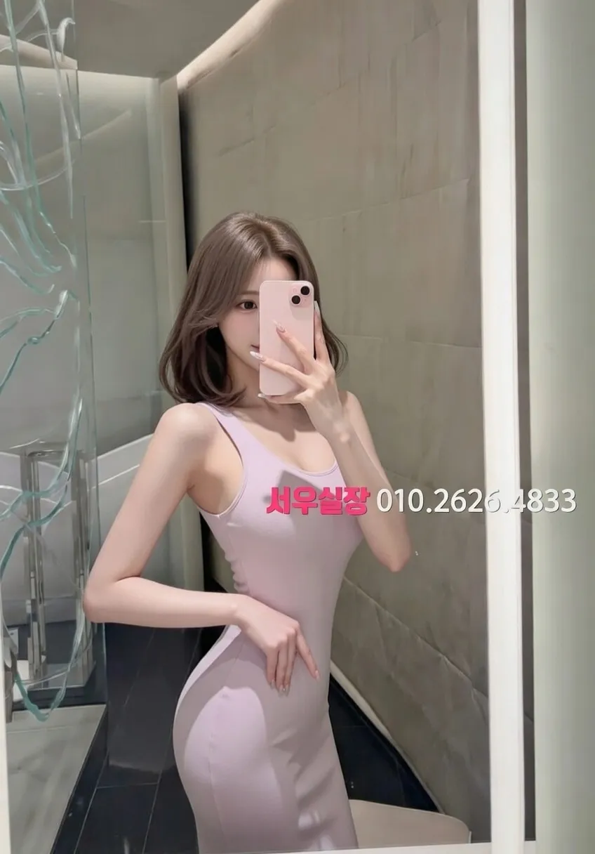 객사 셔츠룸 프리미엄 라인업 22번 프로필