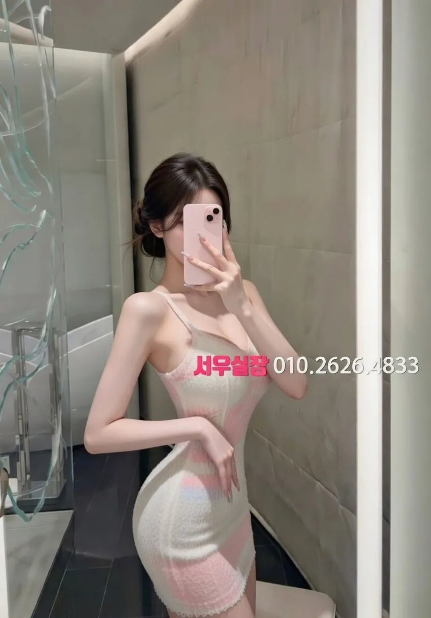 객사 란제리룸 프리미엄 라인업 10번 프로필